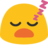 "</p