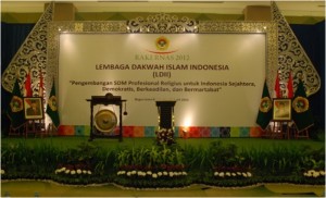 Ruang Utama Rakernas LDII 2012