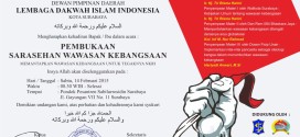 Undangan Sarasehan Wawasan Kebangsaan LDII Bersama Danrem 084