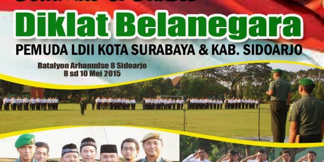pemuda ldii bela negara arhanud