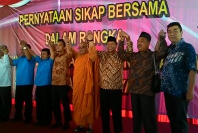LDII dan Tokoh Antar Umat Beragama Bersatu-Padu Menjaga Kerukunan dan Keharmonisan Umat Beragama di Surabaya