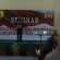 Korem 084/BJ Ajak Masyarakat Napak Tilas Perjuangan TNI